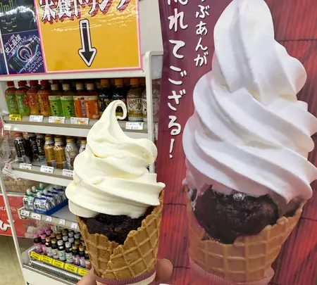 道の駅 いがの写真・動画_image_745827