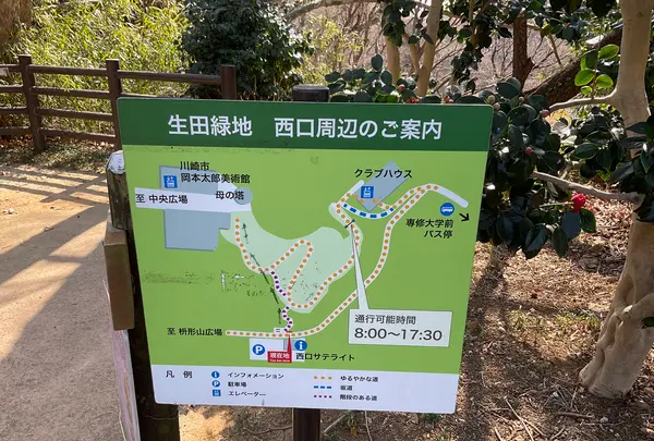 タイムズ生田緑地西口駐車場の写真・動画_image_745975