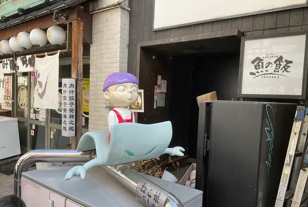 鬼太郎のいる天神通り商店街の写真・動画_image_746554