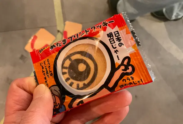 鬼太郎のいる天神通り商店街の写真・動画_image_746568