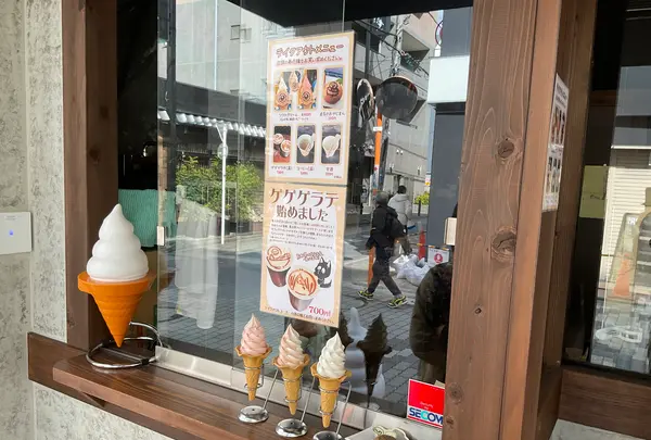 鬼太郎のいる天神通り商店街の写真・動画_image_746569