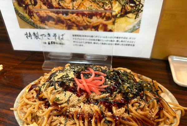 たいやきやの写真・動画_image_748323