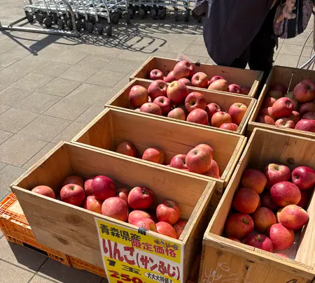 ファーマーズマーケットきらいち筑西店の写真・動画_image_751789