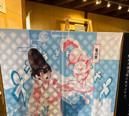 あけのアグリショップの写真・動画_image_751795