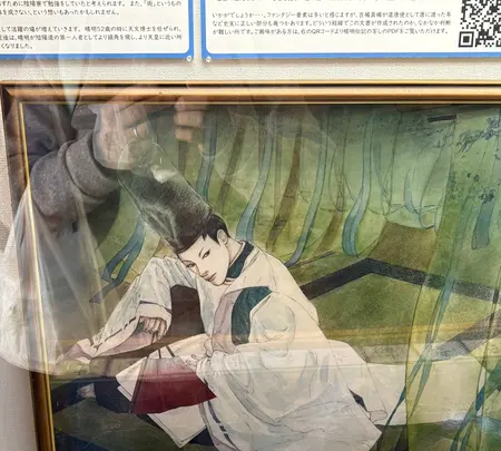 あけのアグリショップの写真・動画_image_751796