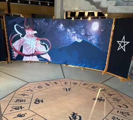 あけのアグリショップの写真・動画_image_751797