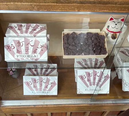 だんご 春子屋 バイパス店の写真・動画_image_751808