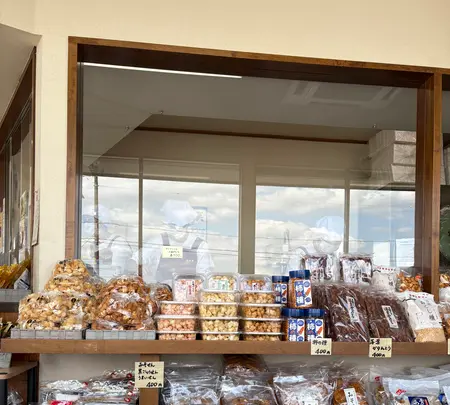 だんご 春子屋 バイパス店の写真・動画_image_751809