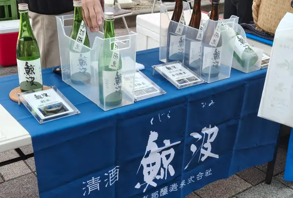 もとてらす東美濃の写真・動画_image_751954