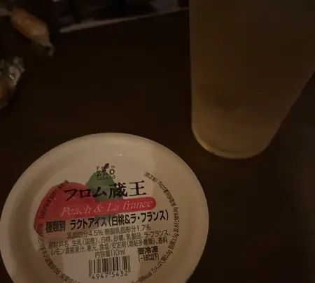 松島 一の坊の写真・動画_image_752597