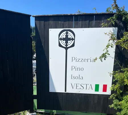 ピッツェリア ピノイゾラ ～ウェスタ～（Pizzeria Pino Isola VESTA）の写真・動画_image_752610