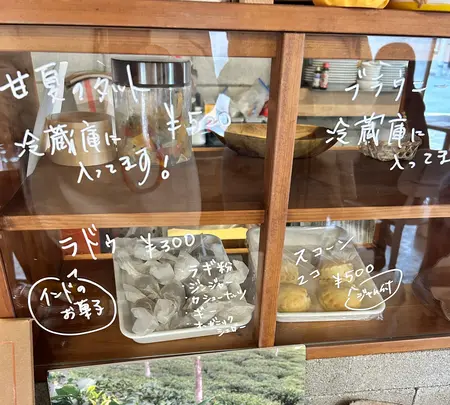 Tea Shop Parvatiの写真・動画_image_753692