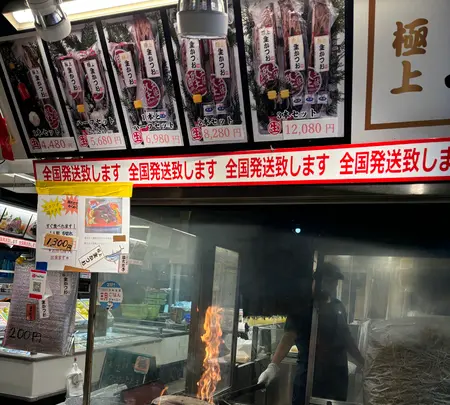 ひろめ市場の写真・動画_image_756778