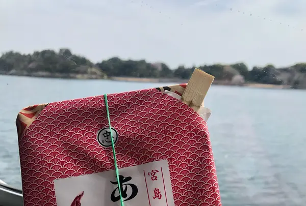 いな忠の写真・動画_image_757152