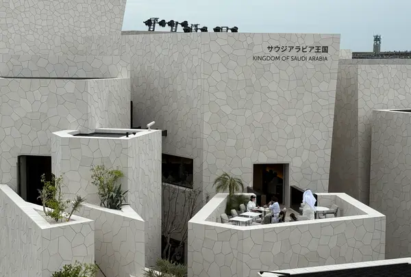 サウジアラビア パビリオンの写真・動画_image_759592