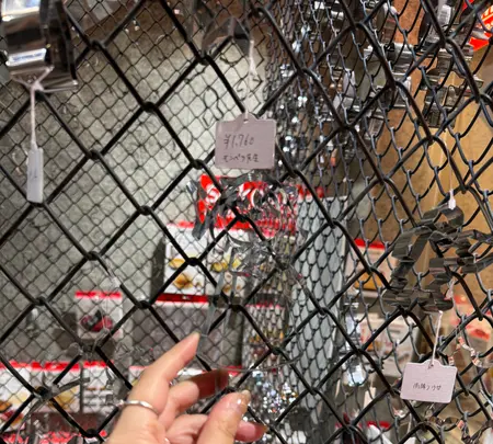 馬嶋屋菓子道具店の写真・動画_image_760235