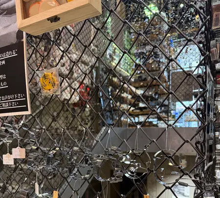 馬嶋屋菓子道具店の写真・動画_image_760237