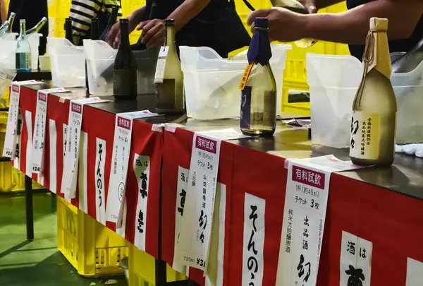 尊皇蔵元 山﨑合資会社の写真・動画_image_760280