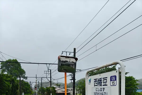 尊皇蔵元 山﨑合資会社の写真・動画_image_760304