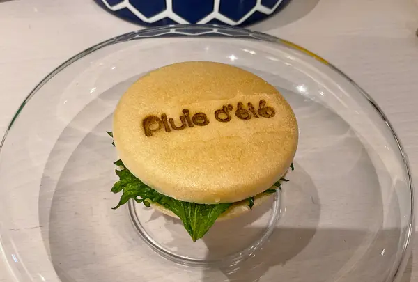 Pluie dete(プリュイ デテ)の写真・動画_image_761569