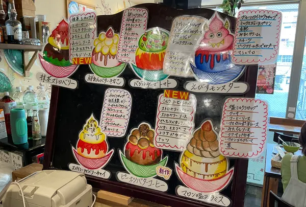 福島｜かき氷専門店 えびす【カフェ かき氷/デザート スイーツ フルーツ/デート/人気 有名】おすすめの写真・動画_image_761576