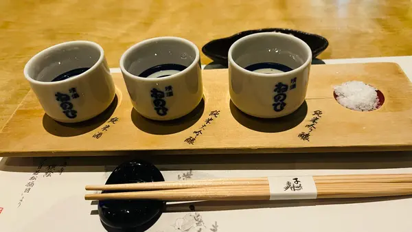 蔵人厨ねのひ 名古屋駅前店の写真・動画_image_762248