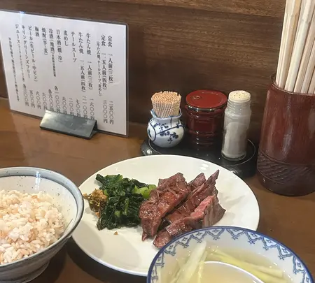 旨味太助の写真・動画_image_764538