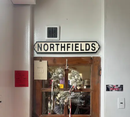 Northfields Sendai（ノースフィールズ）の写真・動画_image_764546