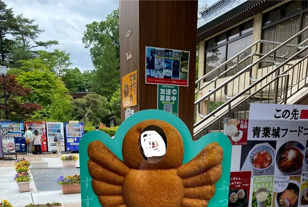 ちゅんちゅん堂の写真・動画_image_764558
