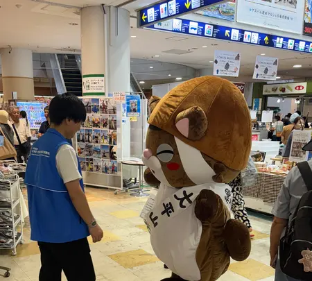 アスパムの写真・動画_image_770028