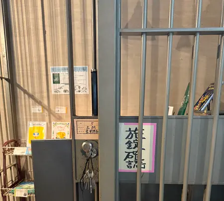 手紙舎 文箱の写真・動画_image_771196