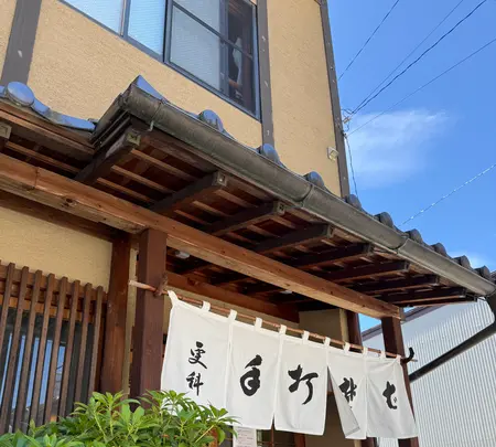手打ちそば更科の写真・動画_image_771205