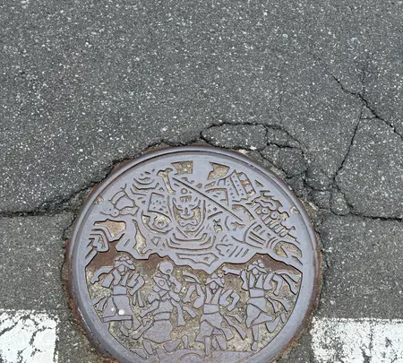 道の駅 浅虫温泉「ゆ〜さ浅虫」の写真・動画_image_771227