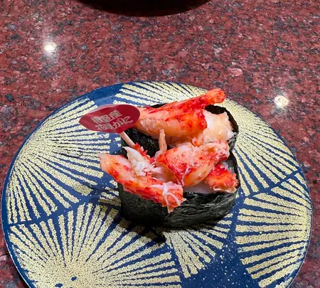 回転寿司 根室花まる キラリス函館店の写真・動画_image_771245