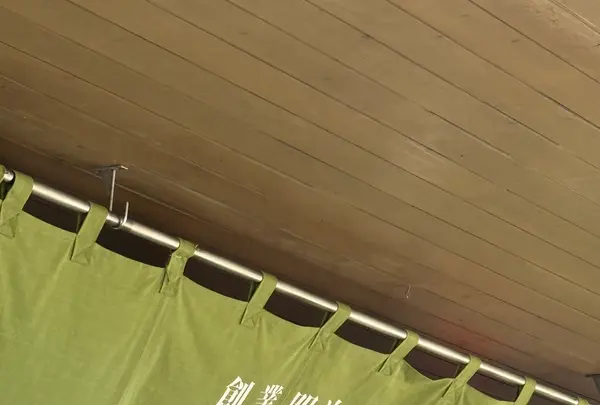 沼の家の写真・動画_image_771292