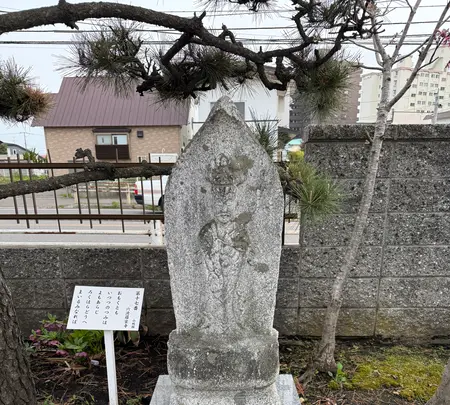 湯川寺の写真・動画_image_771296