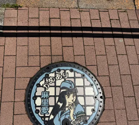 サミットストア 亀有駅北店の写真・動画_image_771307