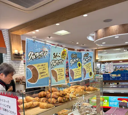 八ヶ岳PA（下り）の写真・動画_image_771655