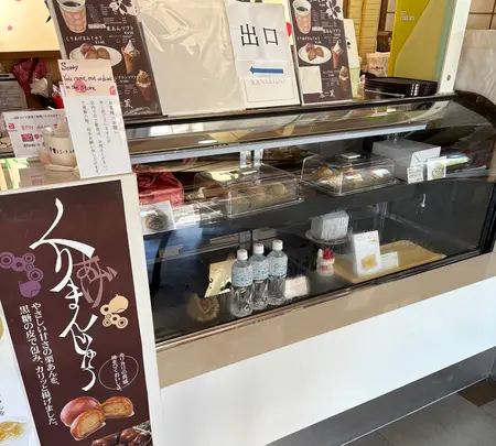 カフェ 茶蔵の写真・動画_image_771671