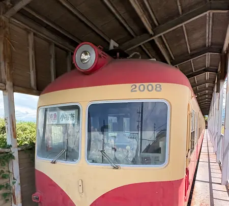 ながでん電車の広場の写真・動画_image_771686