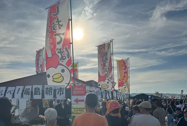 館鼻岸壁朝市の写真・動画_image_771890