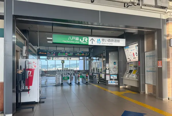 八戸駅の写真・動画_image_771893