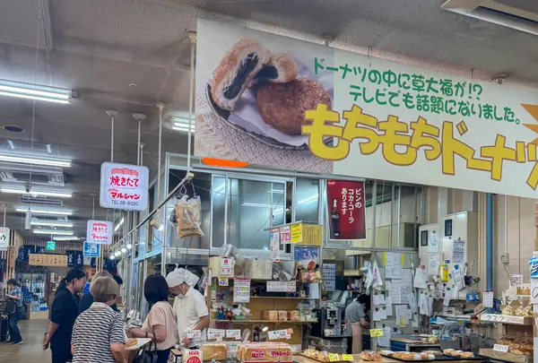 八食センターの写真・動画_image_771925