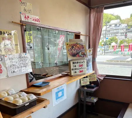 ほむらあん 原町店の写真・動画_image_772428