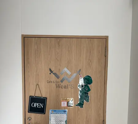 Cafe & Bar Weal'Sの写真・動画_image_775722