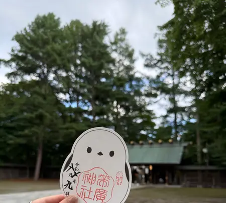帯廣神社の写真・動画_image_775791
