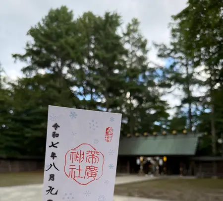 帯廣神社の写真・動画_image_775792