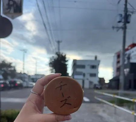 高橋まんじゅう屋の写真・動画_image_775802