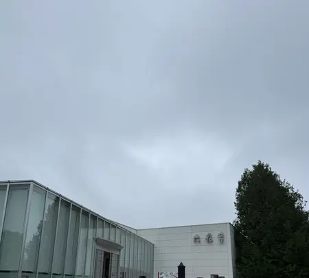 六花の森の写真・動画_image_775814