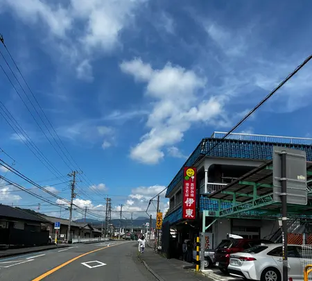 お好み食堂 伊東の写真・動画_image_777077